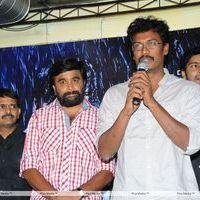Sangarshana Movie Press Meet - Pictures | Picture 123876